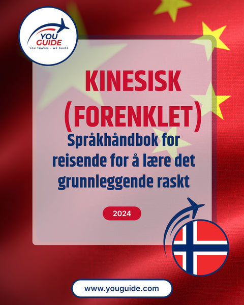 Language Guide For Chinese (Simplified) in Norwegian