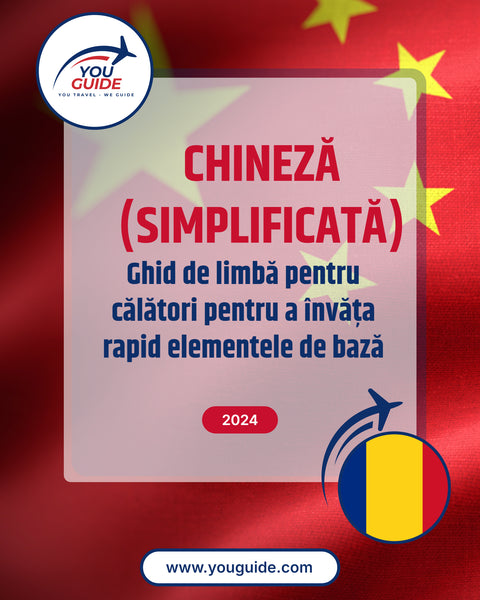 Language Guide For Chinese (Simplified) in Romanian