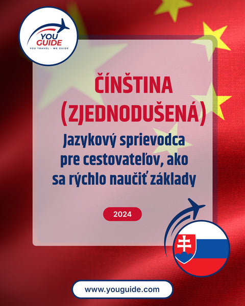Language Guide For Chinese (Simplified) in Slovak