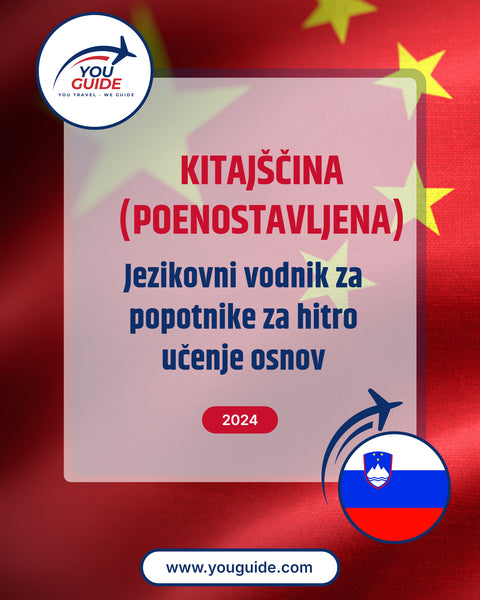 Language Guide For Chinese (Simplified) in Slovenian
