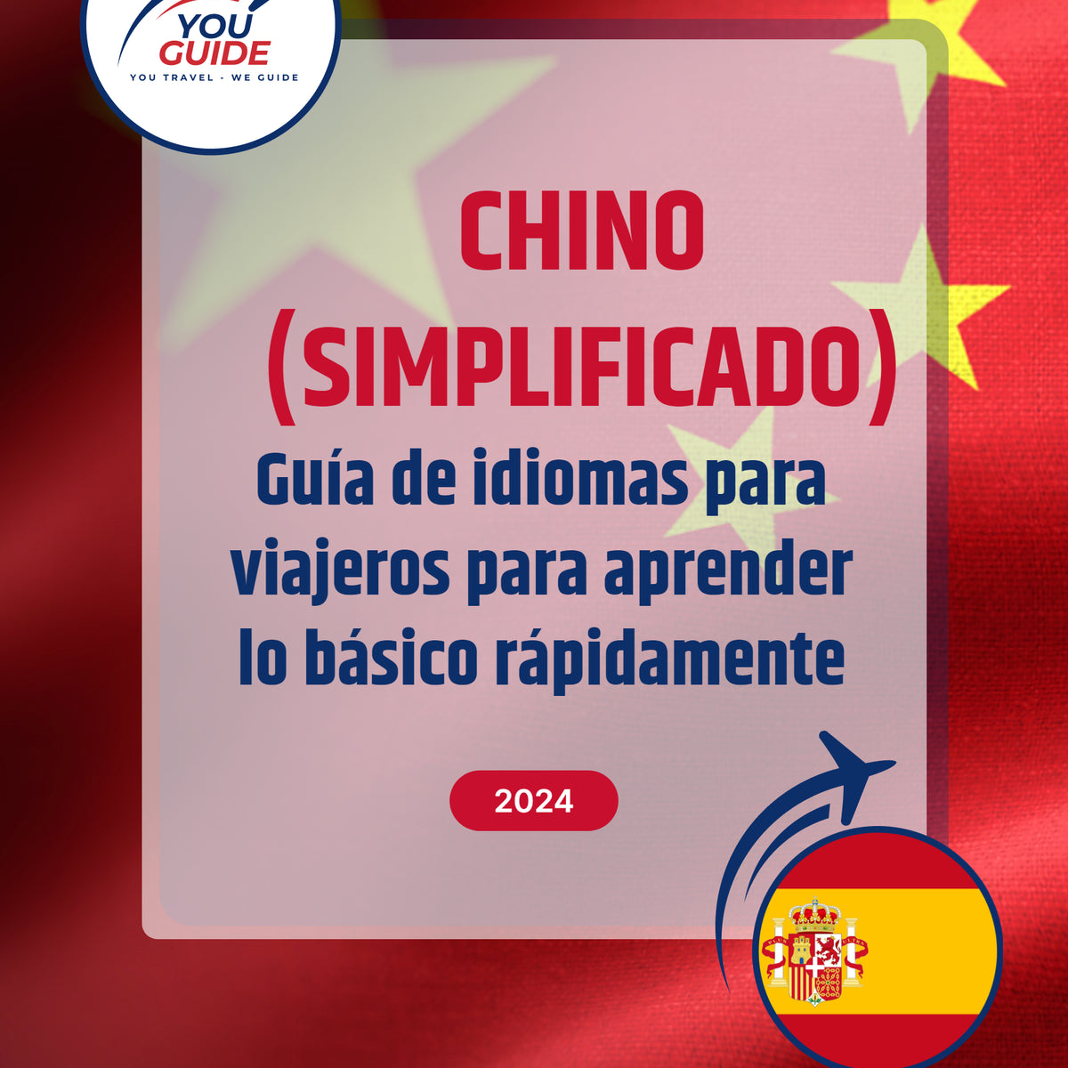 Language Guide For Chinese (Simplified) in Spanish
