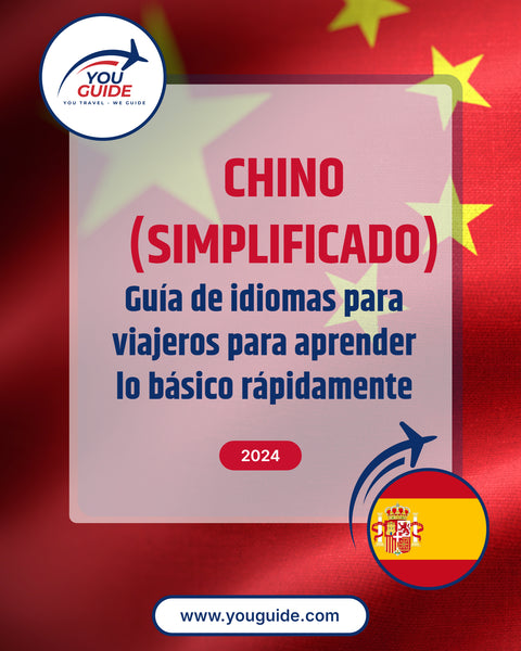 Language Guide For Chinese (Simplified) in Spanish
