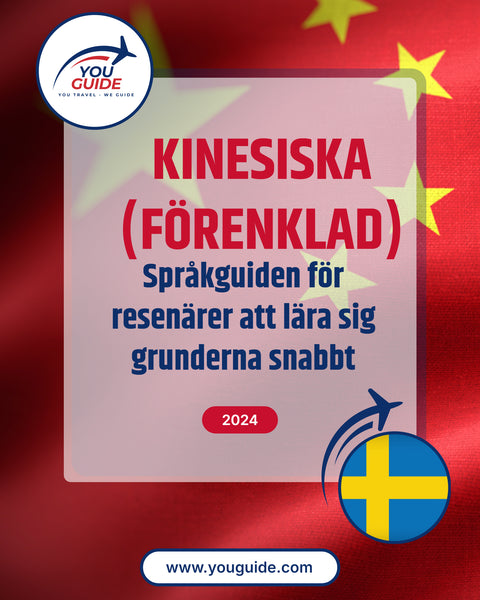 Language Guide For Chinese (Simplified) in Swedish