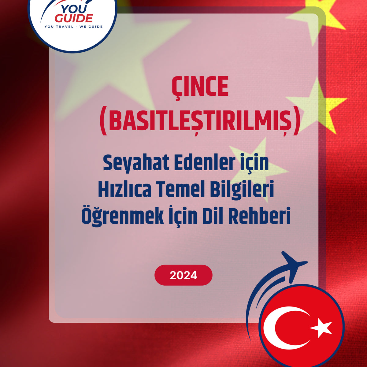 Language Guide For Chinese (Simplified) in Turkish