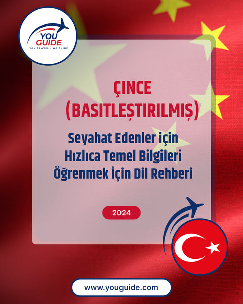 Language Guide For Chinese (Simplified) in Turkish