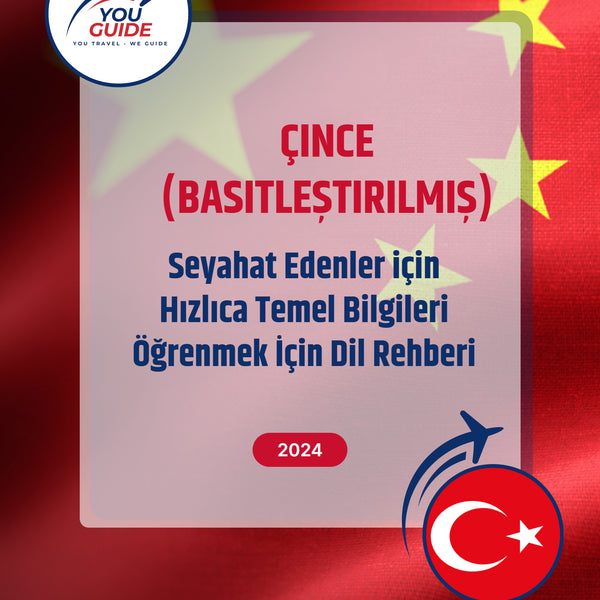 Language Guide For Chinese (Simplified) in Turkish