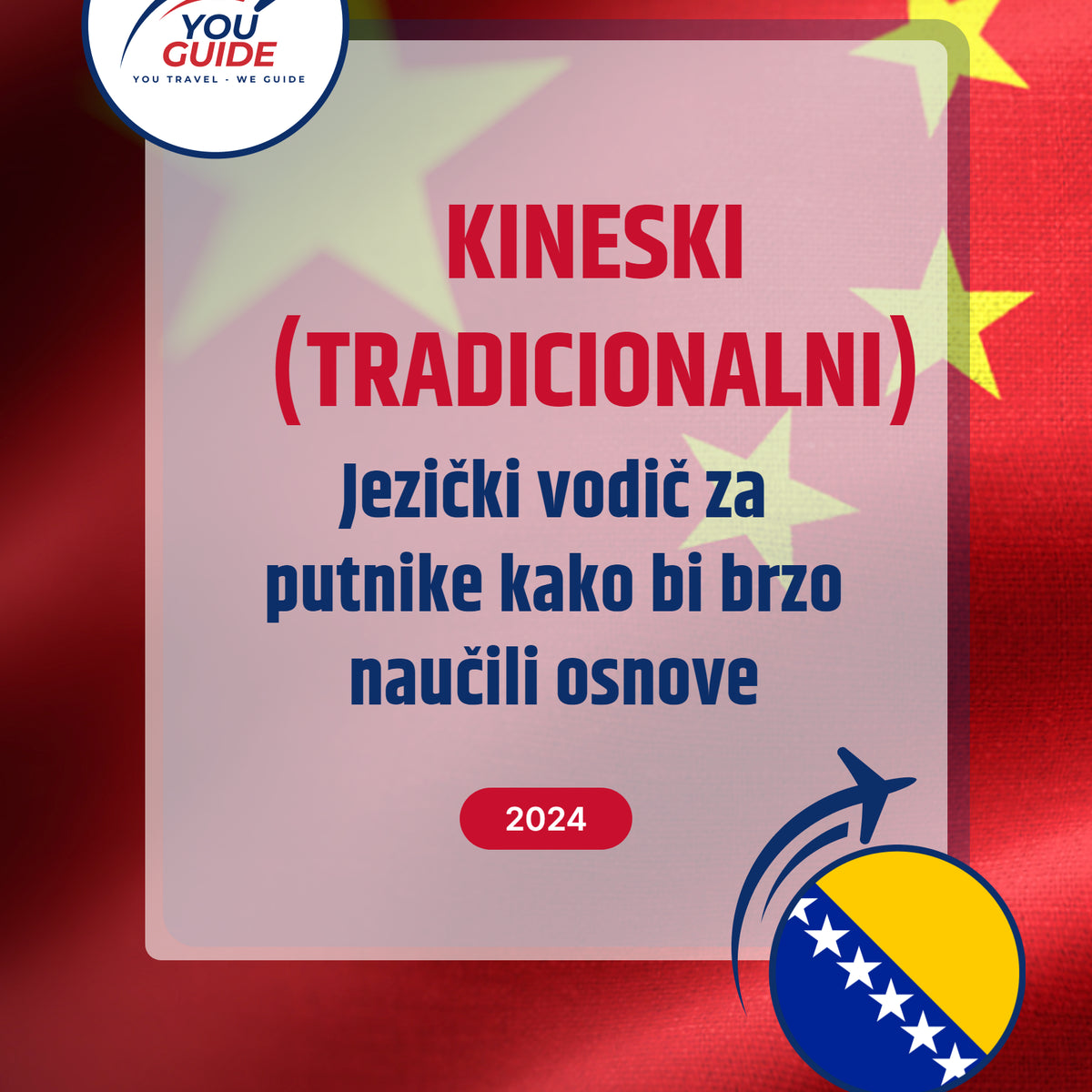 Language Guide For Chinese (Traditional) in Bosnian