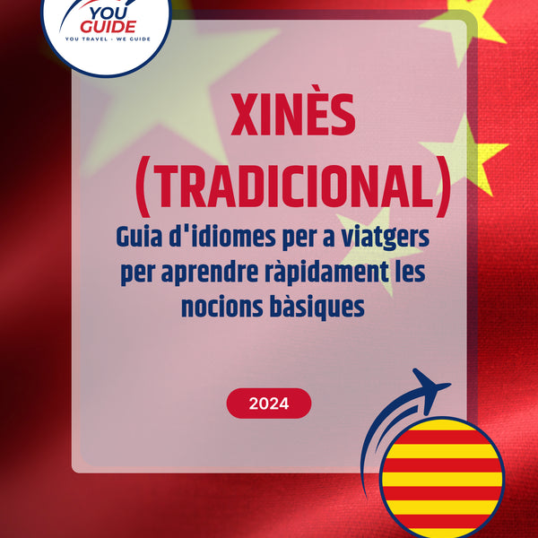 Language Guide For Chinese (Traditional) in Catalan