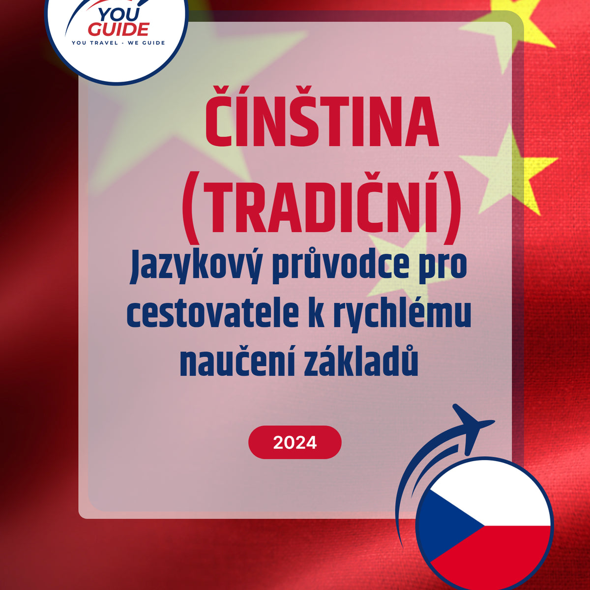 Language Guide For Chinese (Traditional) in Czech
