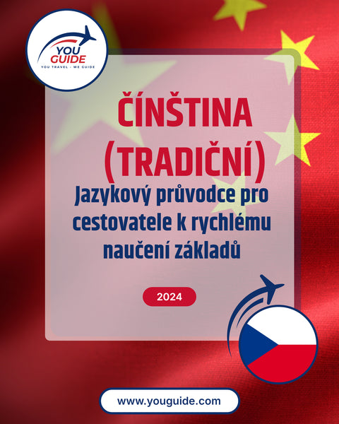 Language Guide For Chinese (Traditional) in Czech