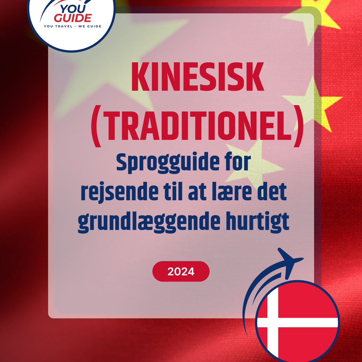 Language Guide For Chinese (Traditional) in Danish