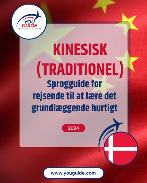 Language Guide For Chinese (Traditional) in Danish