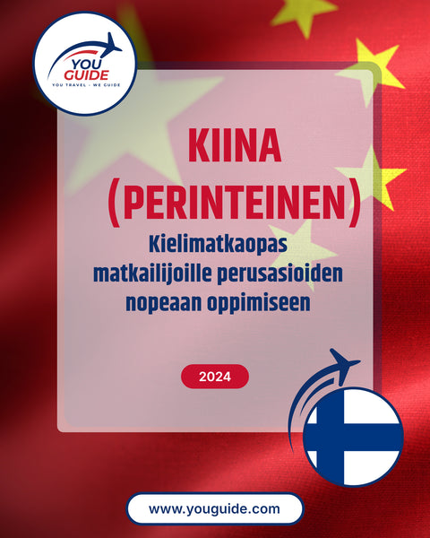 Language Guide For Chinese (Traditional) in Finnish