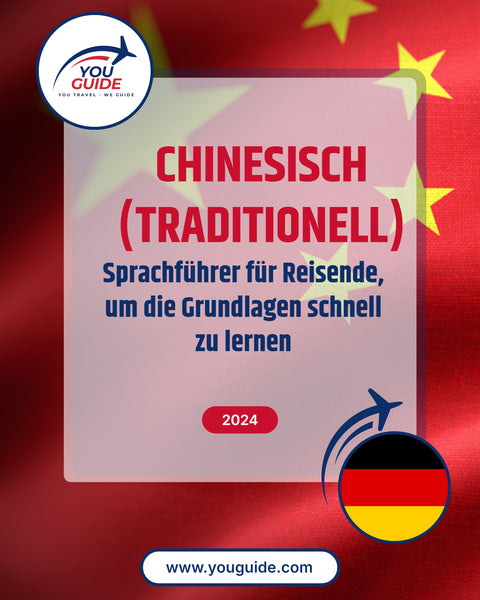 Language Guide For Chinese (Traditional) in German