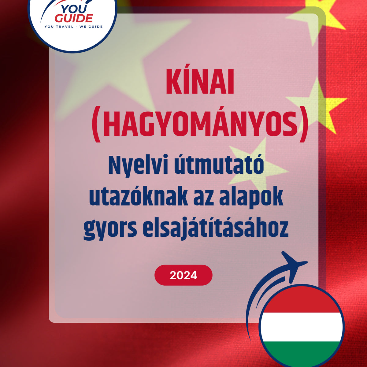 Language Guide For Chinese (Traditional) in Hungarian