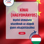 Language Guide For Chinese (Traditional) in Hungarian