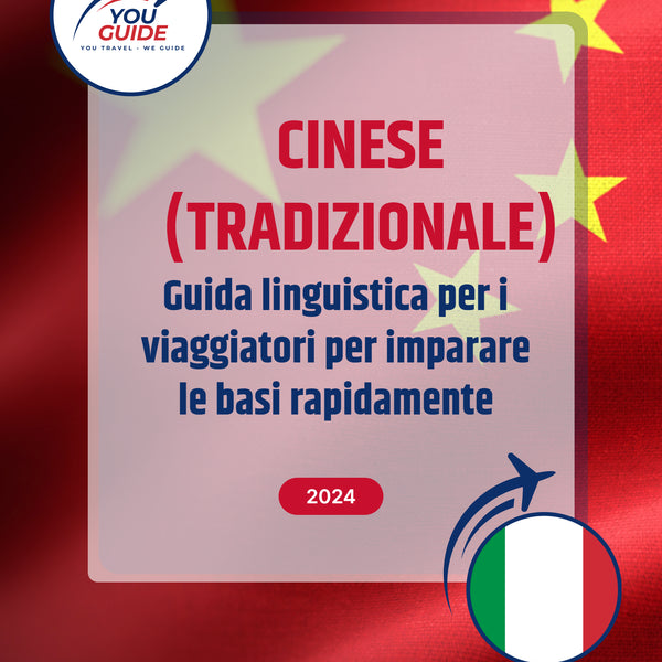 Language Guide For Chinese (Traditional) in Italian