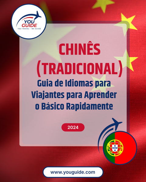 Language Guide For Chinese (Traditional) in Portuguese (European)