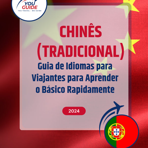 Language Guide For Chinese (Traditional) in Portuguese (European)