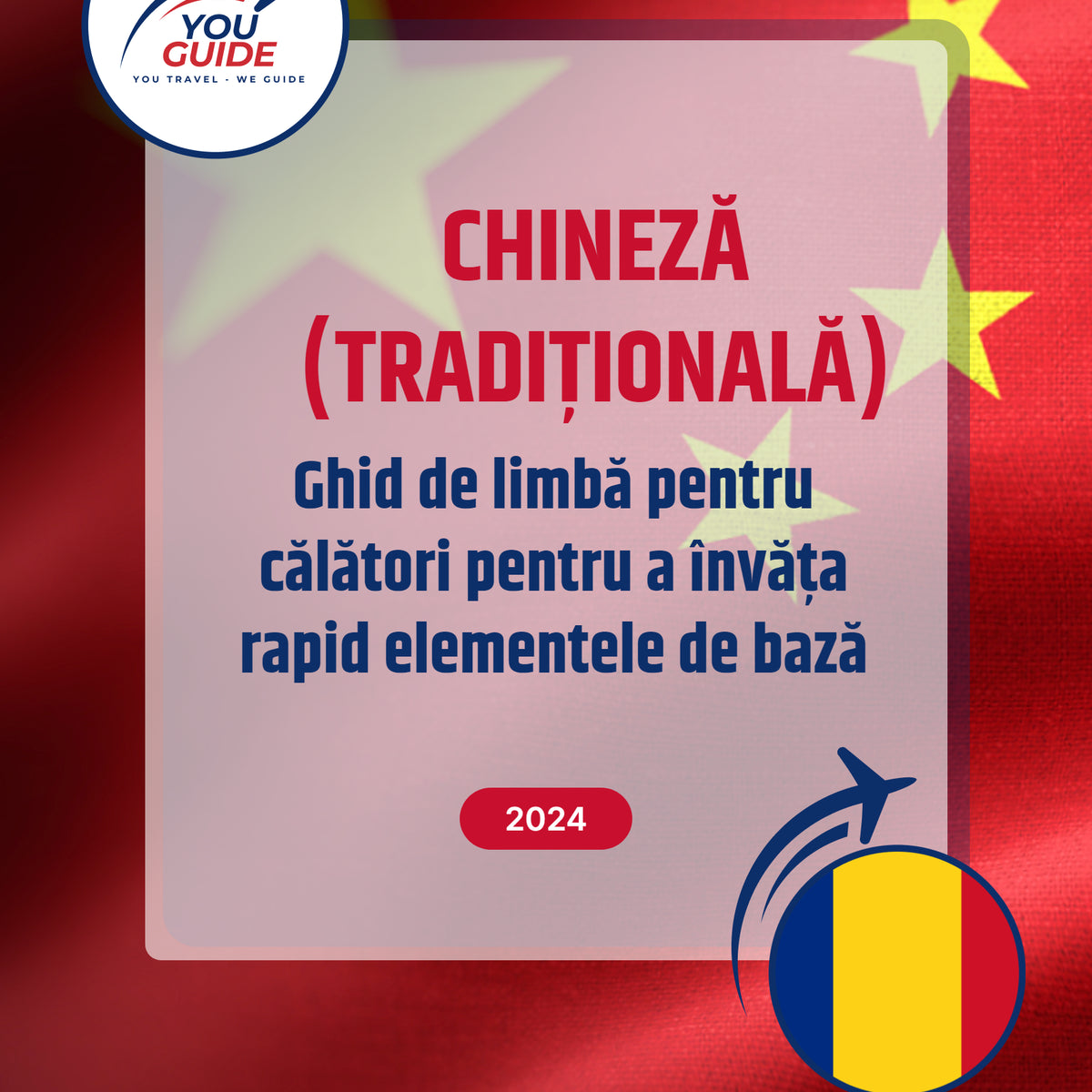 Language Guide For Chinese (Traditional) in Romanian