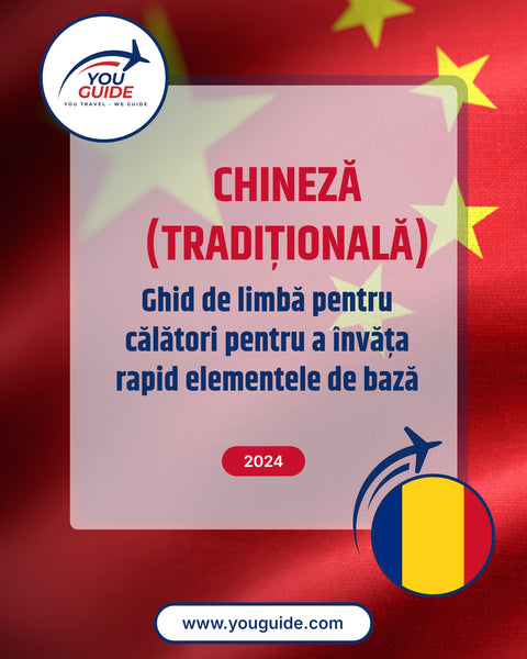Language Guide For Chinese (Traditional) in Romanian