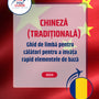 Language Guide For Chinese (Traditional) in Romanian