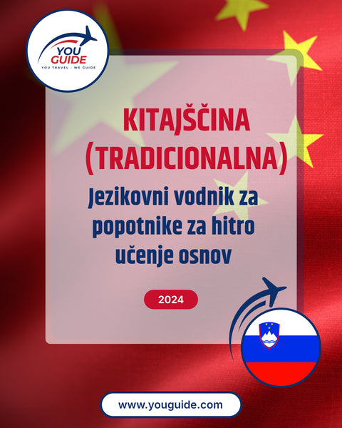 Language Guide For Chinese (Traditional) in Slovenian