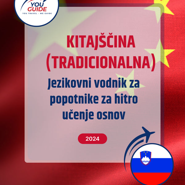 Language Guide For Chinese (Traditional) in Slovenian