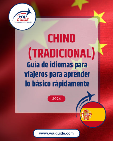 Language Guide For Chinese (Traditional) in Spanish