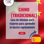 Language Guide For Chinese (Traditional) in Spanish