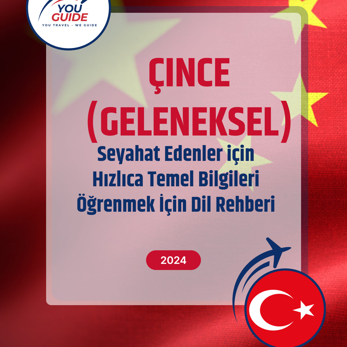 Language Guide For Chinese (Traditional) in Turkish