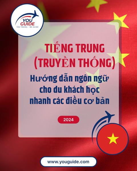 Language Guide For Chinese (Traditional) in Vietnamese