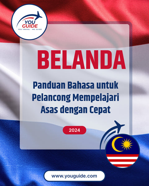 Language Guide For Dutch in Malay