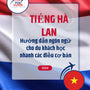 Language Guide For Dutch in Vietnamese