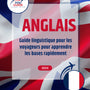 Language Guide For English in French