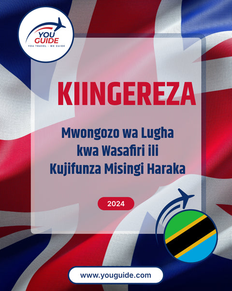 Language Guide For English in Swahili