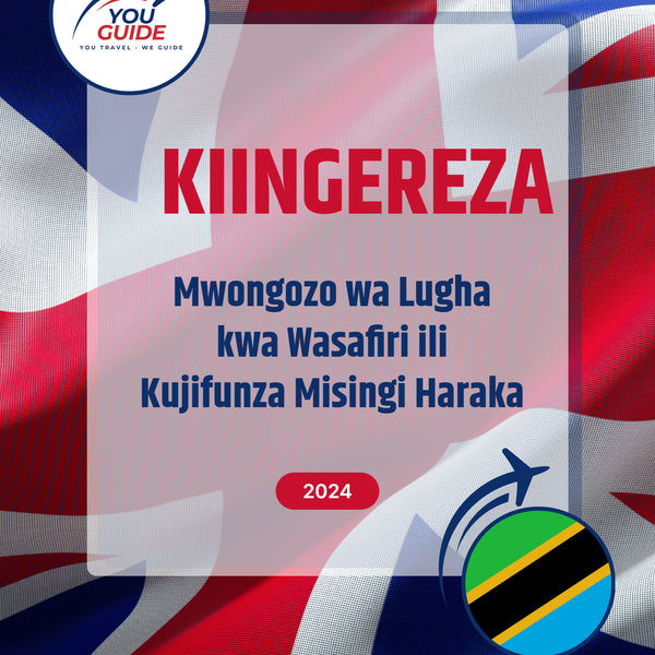 Language Guide For English in Swahili