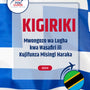 Language Guide For Greek in Swahili