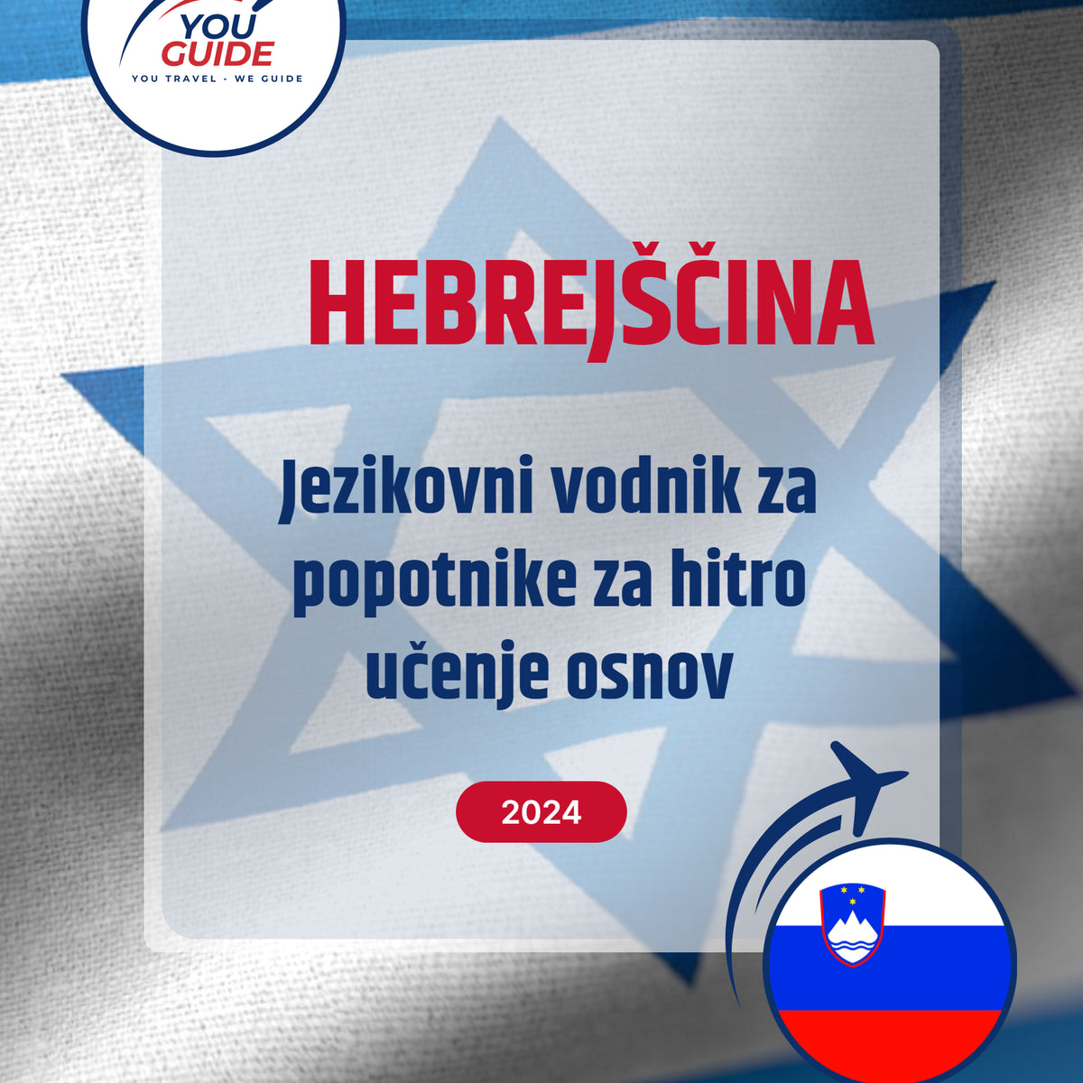 Language Guide For Hebrew in Slovenian