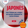 Language Guide For Japanese in Catalan