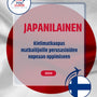 Language Guide For Japanese in Finnish