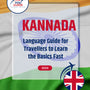 Language Guide For Kannada in English