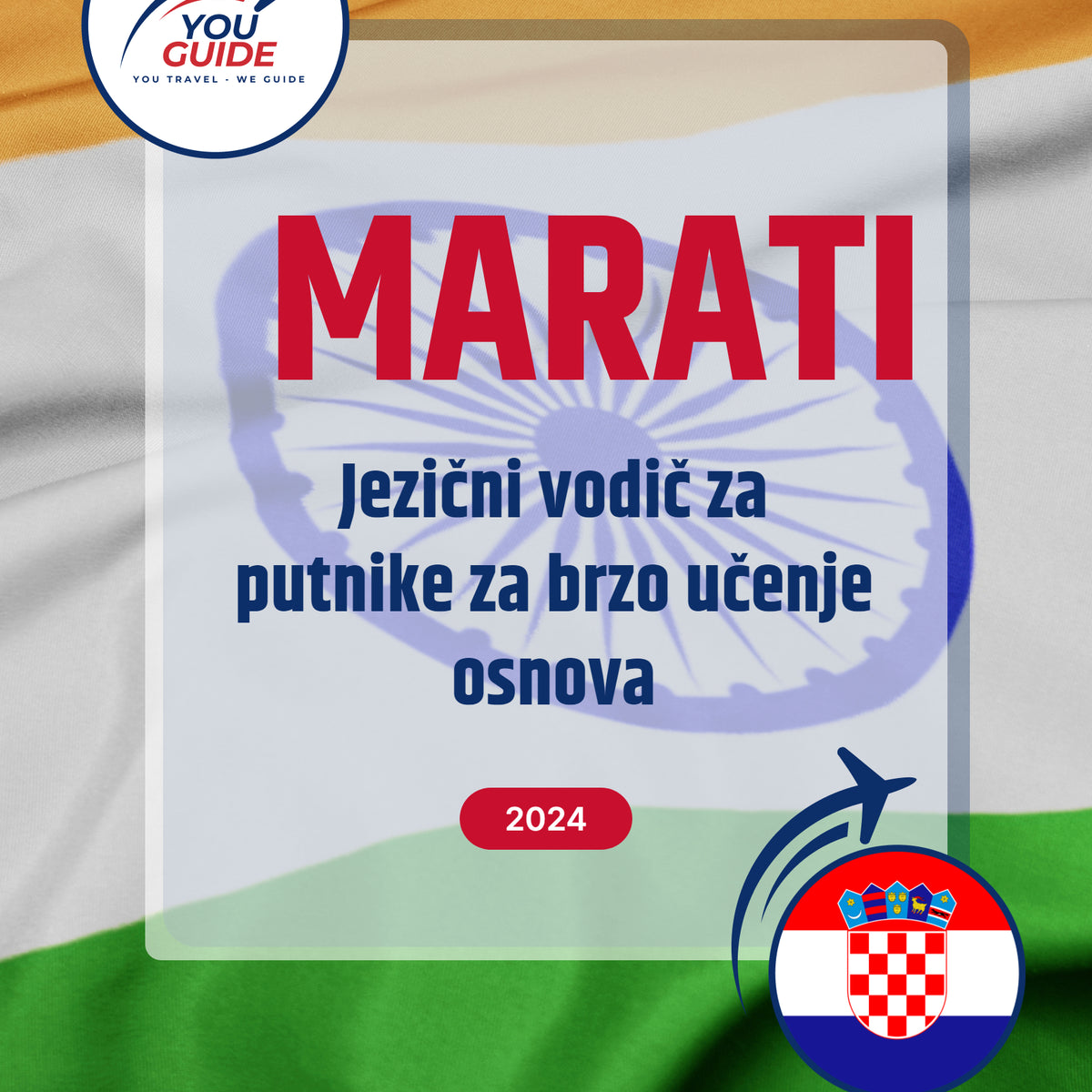 Language Guide For Marathi in Croatian