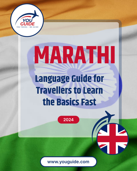 Language Guide For Marathi in English