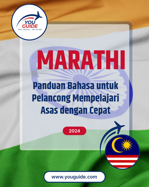 Language Guide For Marathi in Malay