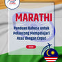 Language Guide For Marathi in Malay