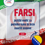 Language Guide For Persian (Farsi) in Bosnian