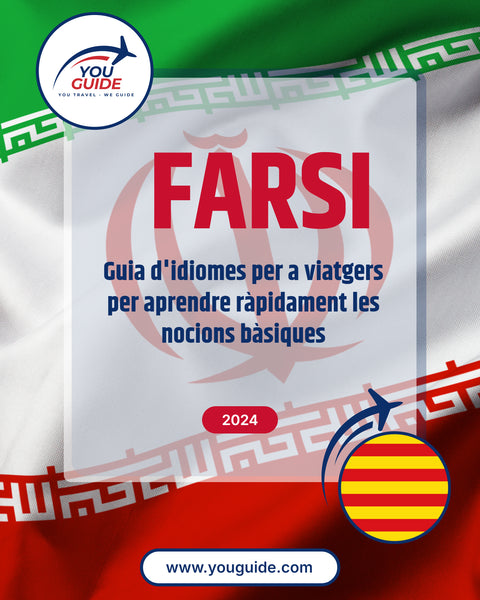 Language Guide For Persian (Farsi) in Catalan