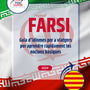 Language Guide For Persian (Farsi) in Catalan