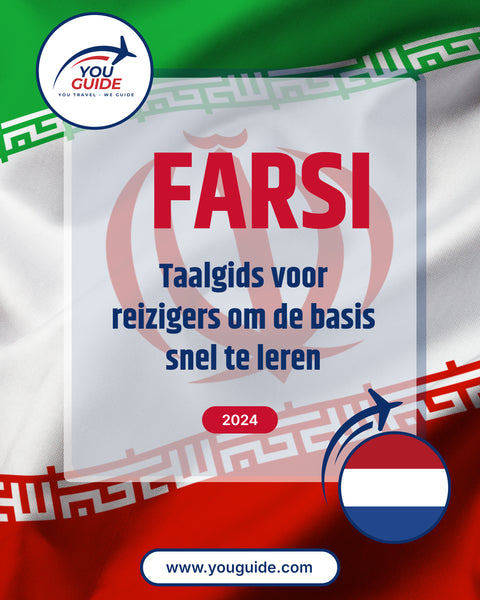 Language Guide For Persian (Farsi) in Dutch
